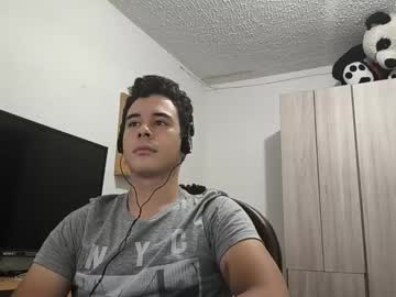 Redsoul951869 Chaturbate stream image from March 07, 2025