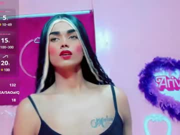 Alisson_Secrett Chaturbate stream image from March 07, 2025