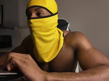 Biggie96068 Chaturbate stream image from March 07, 2025
