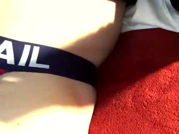 C24uboy Chaturbate stream image from March 07, 2025