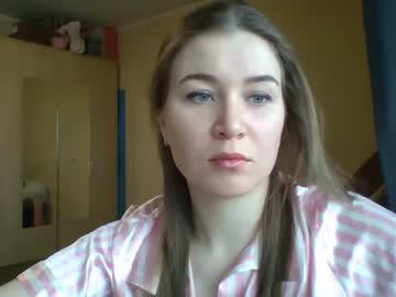 Emeraldswan_ Chaturbate stream image from March 07, 2025
