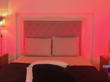 Katte_Hood_ Chaturbate stream image from March 07, 2025