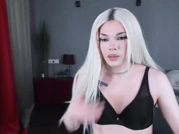 Kami_Kadze Chaturbate stream image from March 07, 2025