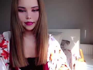 Smaldoll Chaturbate stream image from March 07, 2025