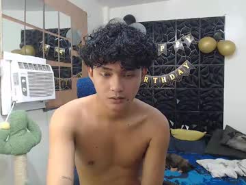 Asianhottie05 Chaturbate stream image from March 07, 2025