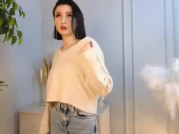 Darellegingell Chaturbate stream image from March 07, 2025