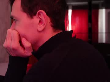 Adamasxx Chaturbate stream image from March 07, 2025