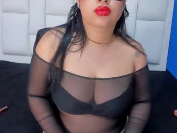 Emberlips Chaturbate stream image from March 07, 2025