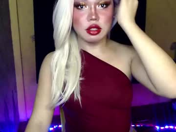 Loloveyxx Chaturbate stream image from March 07, 2025