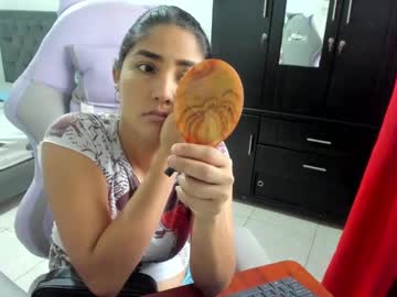Scarlet_R_ Chaturbate stream image from March 07, 2025