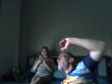 Shadow_King_Alpha Chaturbate stream image from March 07, 2025