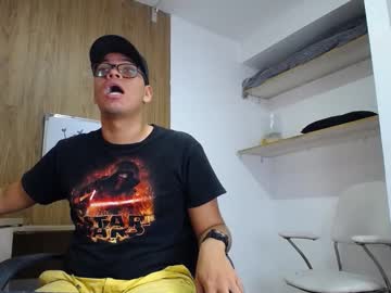 Edwar_James Chaturbate stream image from March 07, 2025
