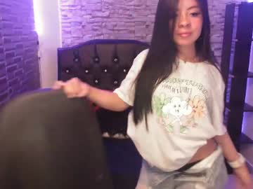 A_I_K_O Chaturbate stream image from March 07, 2025