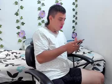 Aaron_Levi Chaturbate stream image from March 07, 2025