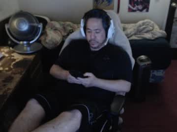 Sxykoreandick Chaturbate stream image from March 07, 2025
