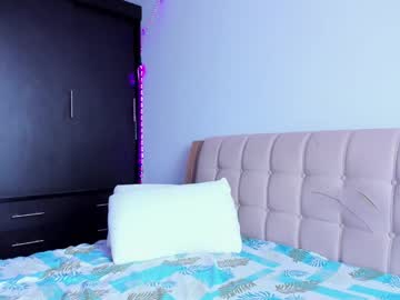 Dakostelee1_ Chaturbate stream image from March 07, 2025