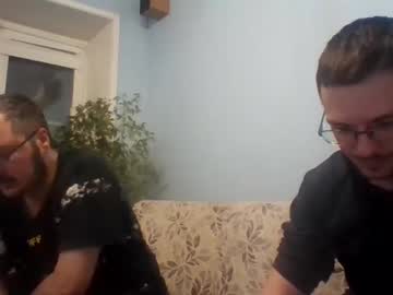 Hedineko Chaturbate stream image from March 07, 2025