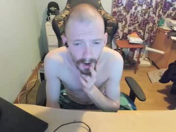 Hotsummer1996 Chaturbate stream image from March 07, 2025