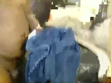 Coco3402 Chaturbate stream image from March 07, 2025