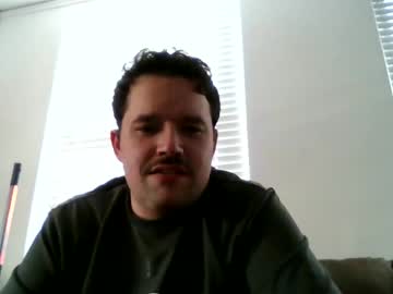 Gigagrin Chaturbate stream image from March 07, 2025