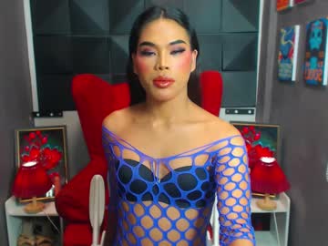Shanexxgoddess Chaturbate stream image from March 07, 2025