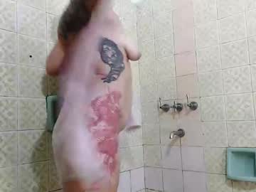 Gigifaku Chaturbate stream image from March 07, 2025