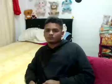 Latin_Curiousxxx Chaturbate stream image from March 07, 2025