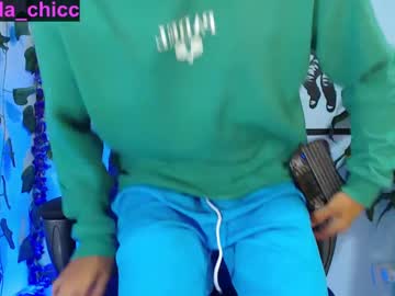 Alexander_Millerx stream image from March 07, 2025