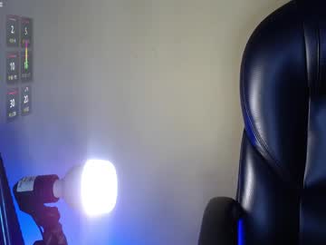 Pandora_Gh Chaturbate stream image from March 07, 2025