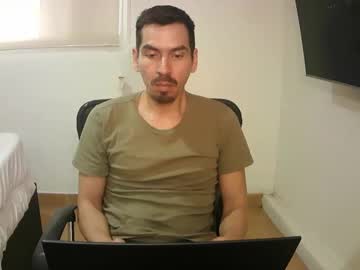 Ujaried Chaturbate stream image from March 07, 2025