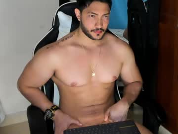 Luis_Baptista Chaturbate stream image from March 07, 2025