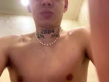 Effulgent_Guy Chaturbate stream image from March 08, 2025