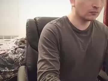 Valir666 Chaturbate stream image from March 08, 2025