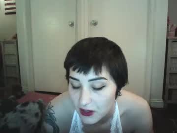 Babysquish Chaturbate stream image from March 08, 2025