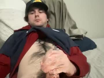 Grobboi Chaturbate stream image from March 08, 2025