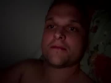 Averagebuthorny Chaturbate stream image from March 08, 2025