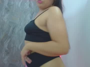 Strella_Wee Chaturbate stream image from March 08, 2025