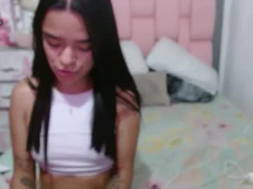 Meganeve_27 Chaturbate stream image from March 08, 2025