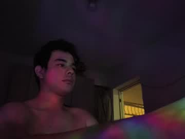 Redsoul951869 Chaturbate stream image from March 08, 2025