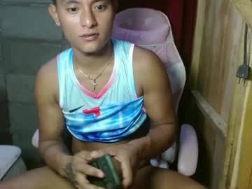 Urasiancummer123 Chaturbate stream image from March 08, 2025