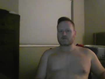 Dmsooner Chaturbate stream image from March 08, 2025