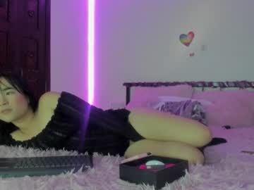 Lexii_Foxx Chaturbate stream image from March 08, 2025
