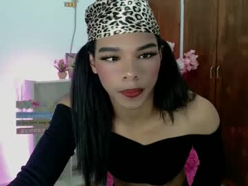 Ebonyenchantressx Chaturbate stream image from March 08, 2025