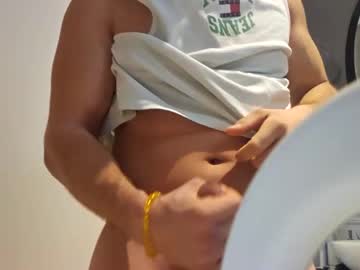 Cxn906352 Chaturbate stream image from March 08, 2025