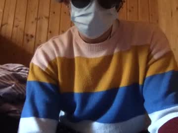 Bussybinge Chaturbate stream image from March 08, 2025