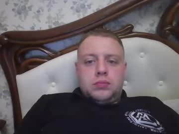 Dennismist Chaturbate stream image from March 08, 2025