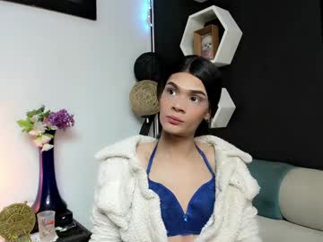 Ateneataylor Chaturbate stream image from March 08, 2025