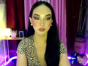 Itsmesofiaa69 Chaturbate stream image from March 08, 2025