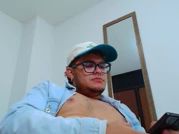 Ares_Morphy Chaturbate stream image from March 08, 2025
