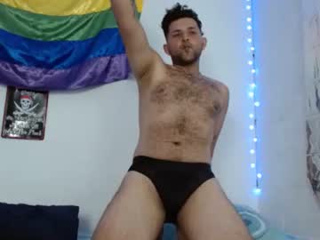 Heiden_Cumm Chaturbate stream image from March 09, 2025